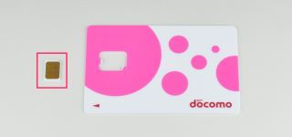 iphone-freetel-sim-12