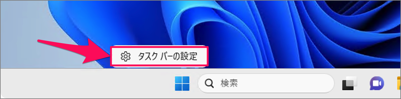 Windows Pc