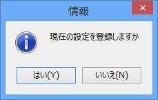 mac-osx-windows8-on-virtualbox-keyboard-shortcut-5