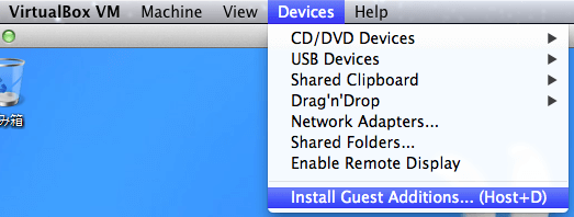 mac virtualbox fullscreen mode 1