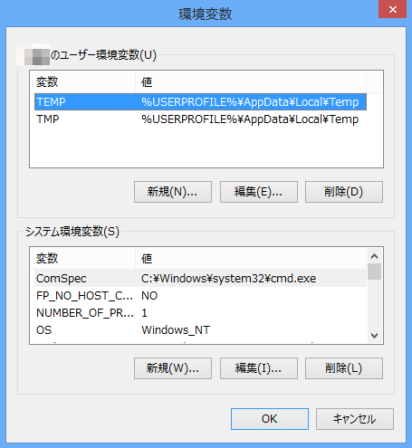 windows8 environment variables 02