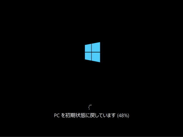 windows8-reinstall-09