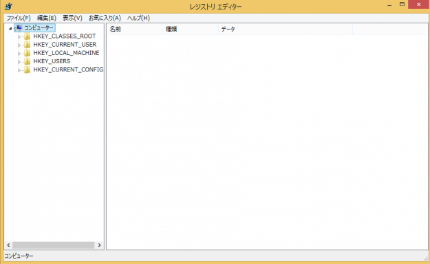 windows8-account-picture-initial-04