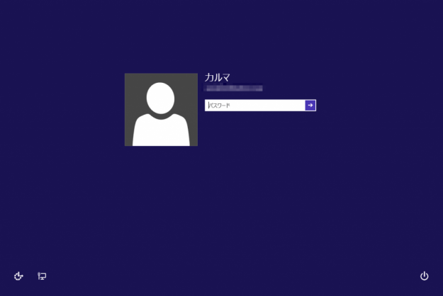 windows8-account-picture-initial-09