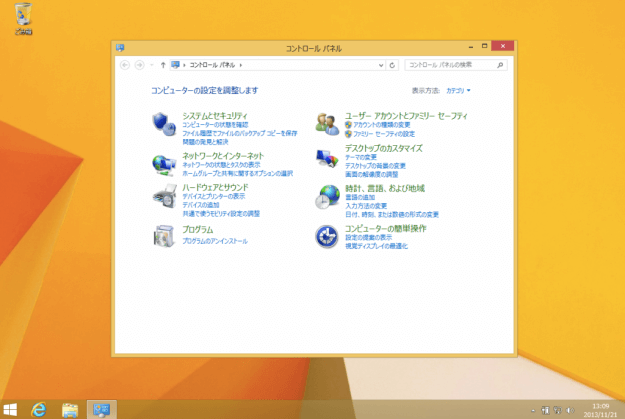 windows8-cpu-memory-infomation-01