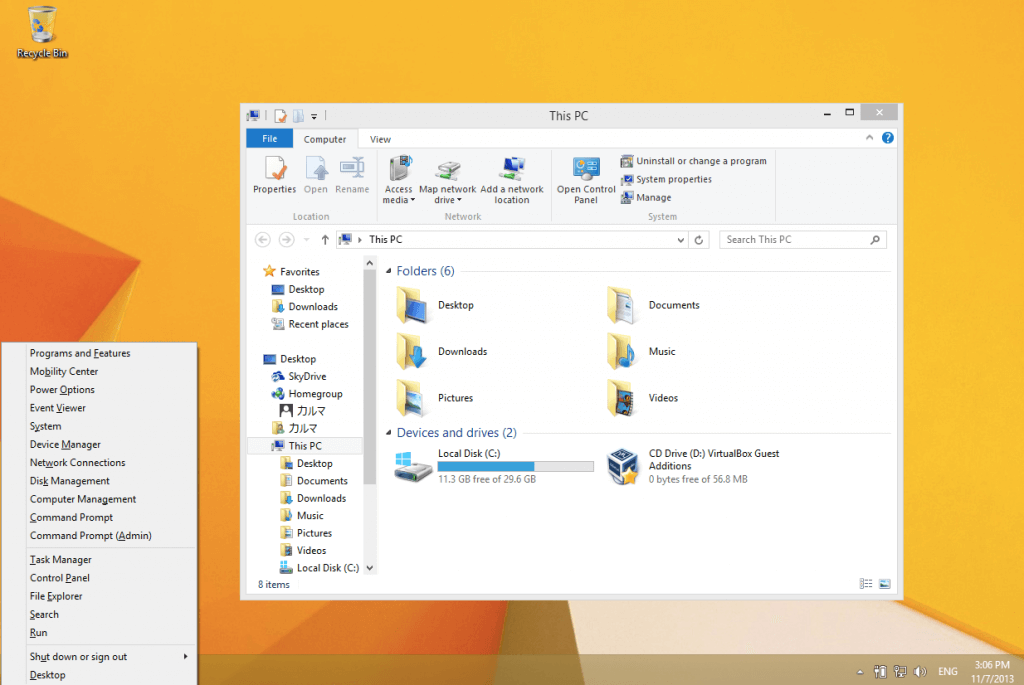 windows8-language-packs-12
