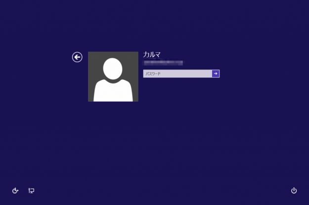 windows8-sign-in-out-00
