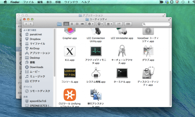 mac-open-finder-windows-05