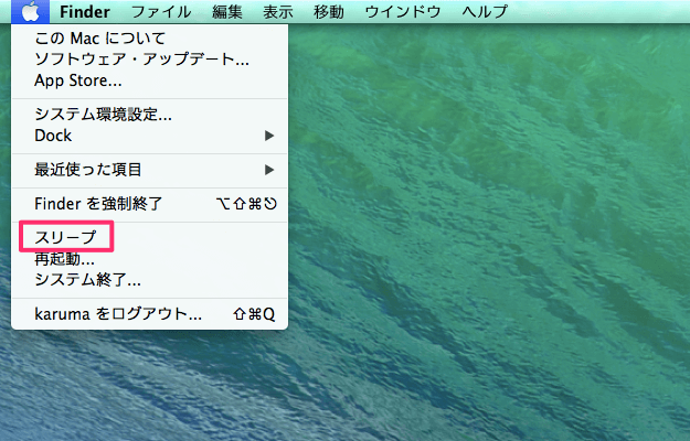 mac-reboot-shutdown-01