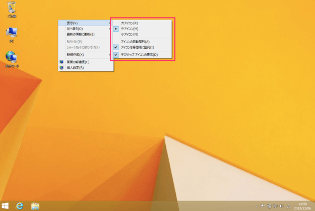 windows8 resize desktop icons 01