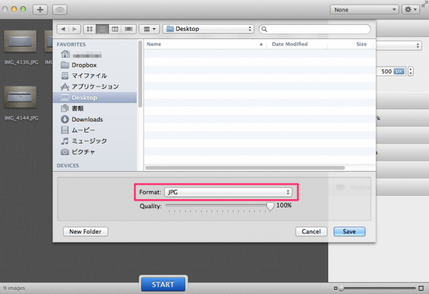 mac app image tools resize 11