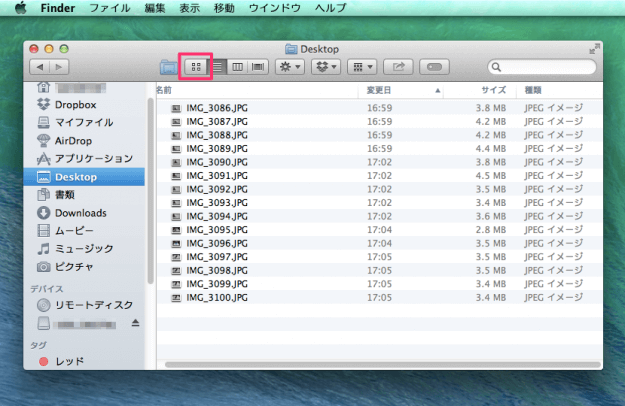mac-finder-icon-size-01