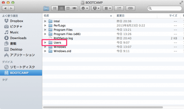 bootcamp-mac-windows-data-share-05