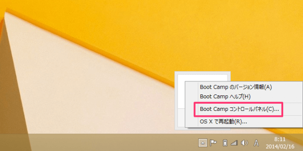 bootcamp windows trackpad right click 03