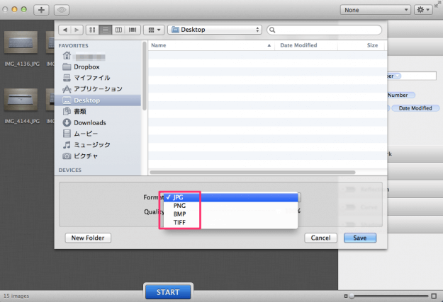 mac app image tools rename 14