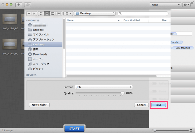 mac app image tools rename 16