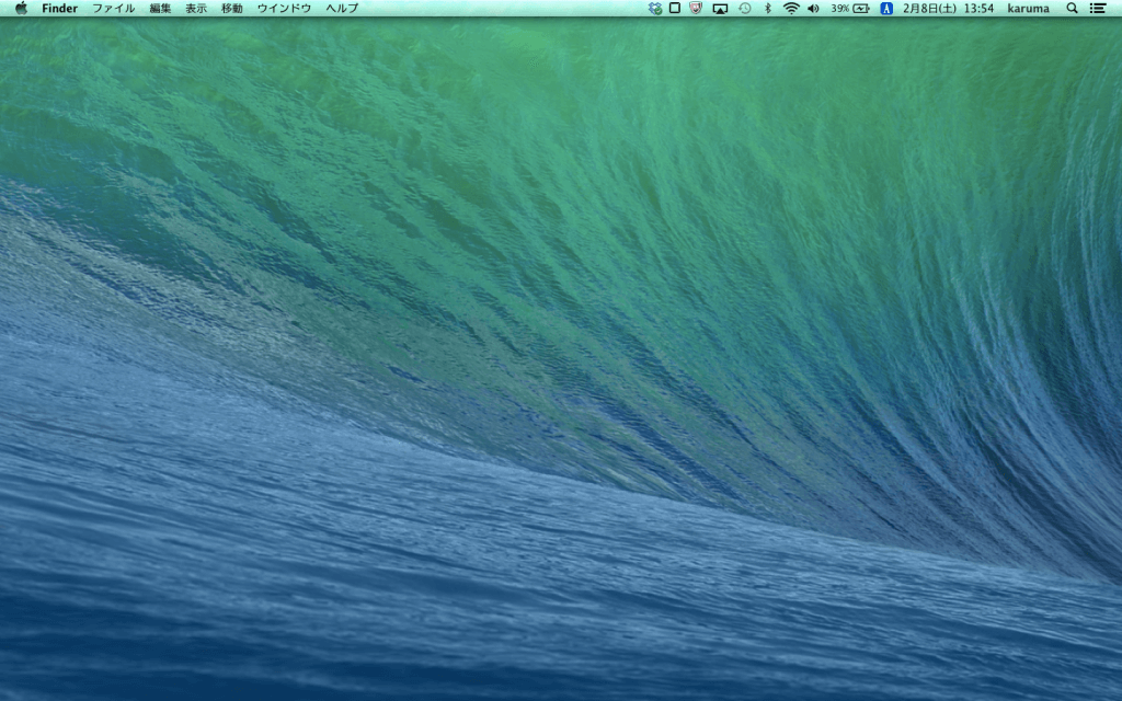 mac desktop background 01