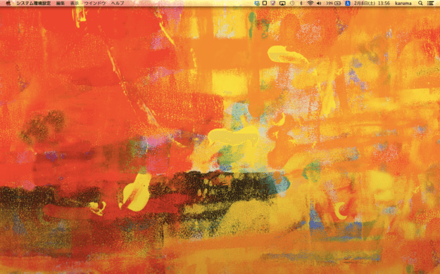 mac desktop background 07