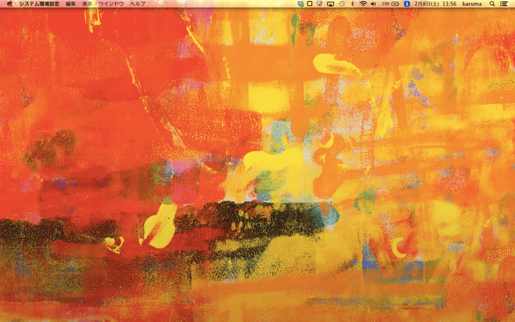 Mac デスクトップの壁紙 背景画像 を変更する方法 Pc設定のカルマ