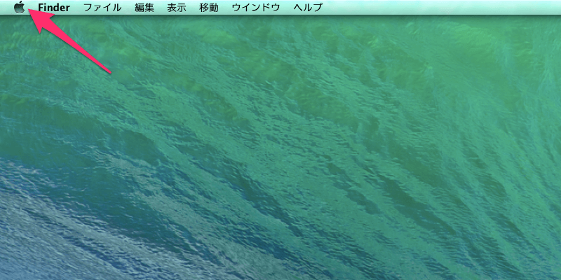 mac screensaver 01