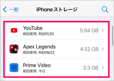 iphone storage 05 1