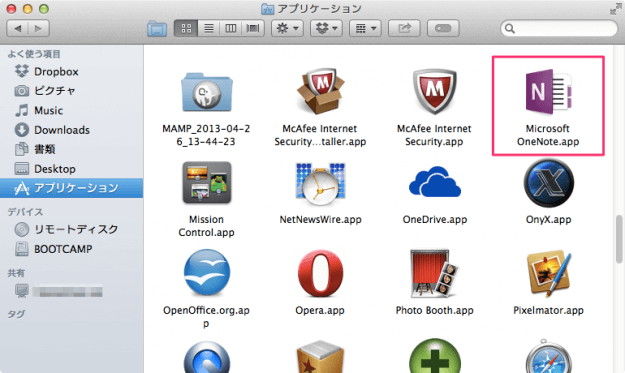 mac-app-onenote-01