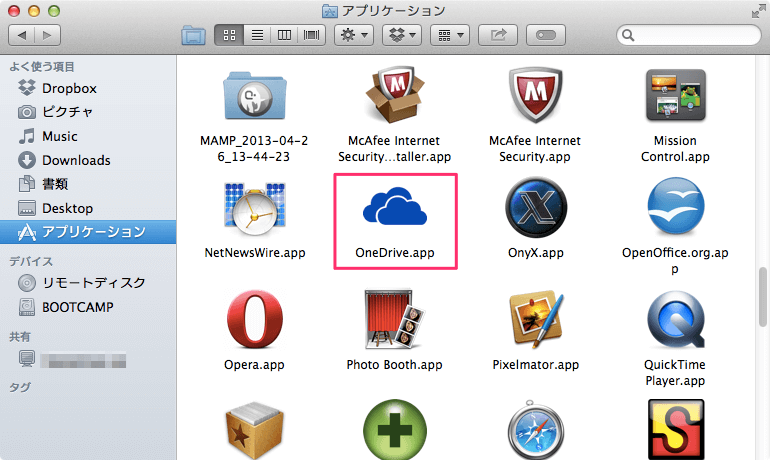 Mac で Microsoft Onedrive を使ってみよう アプリ Onedrive Pc設定のカルマ