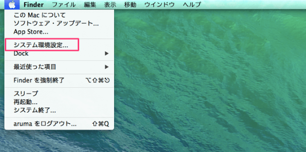 mac-windows-file-sharing-01