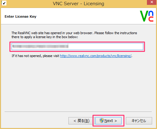 windows ios app vnc viewer 16