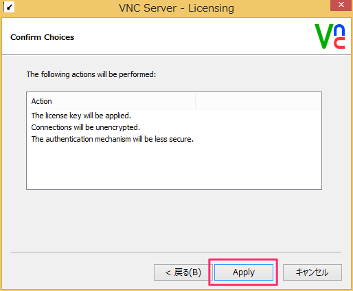 windows ios app vnc viewer 20