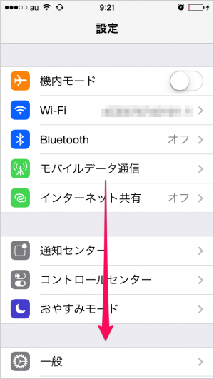icloud-find-iphone-ipad-02