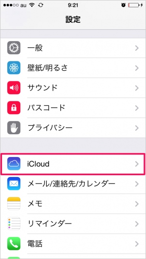 icloud find iphone ipad 03