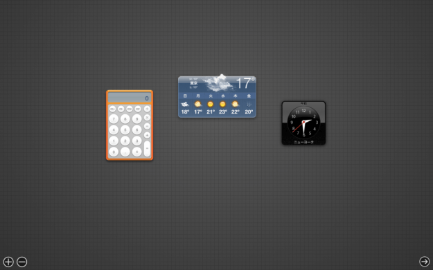 mac-dashboard-widgets-01