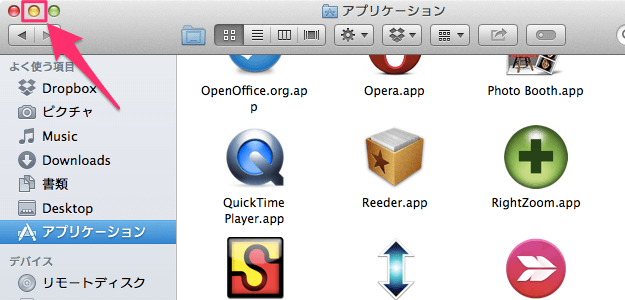 mac double click minimize windows 00