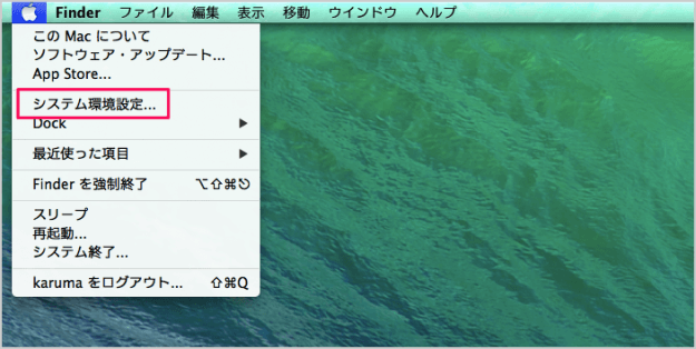 mac double click minimize windows 01