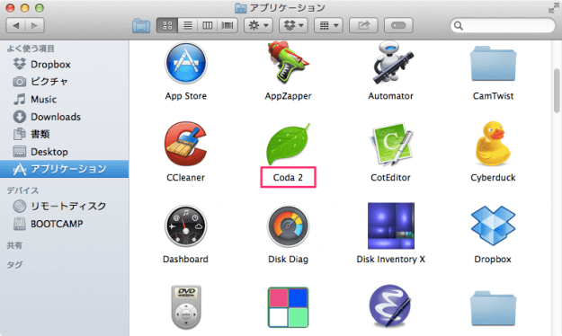 mac finder show file extensions 07