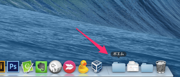 mac-folder-dock-07