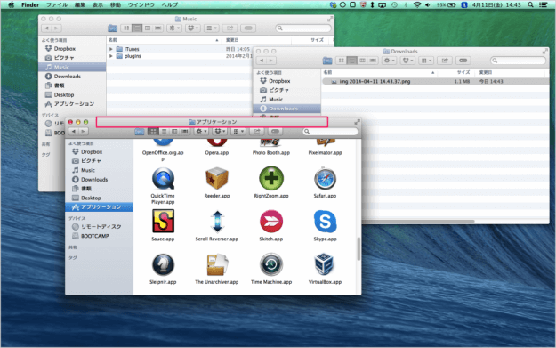mac minimize all windows 02