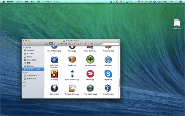 mac minimize all windows 05