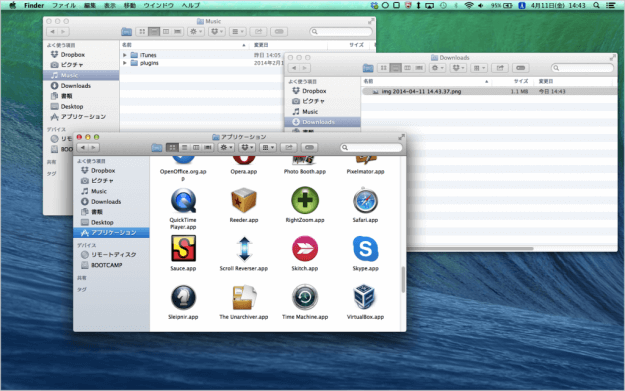 mac minimize all windows 07