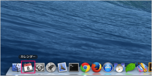 sync mac app calendar google 01