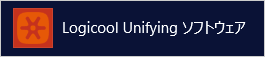logicool-unifying-device-unpair-01