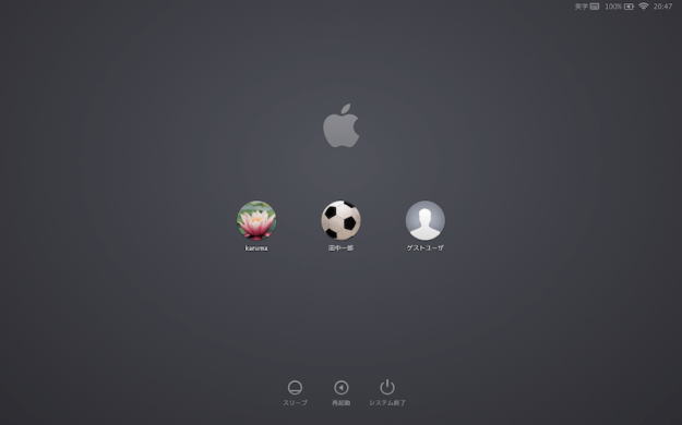 mac-change-user-profile-picture-01