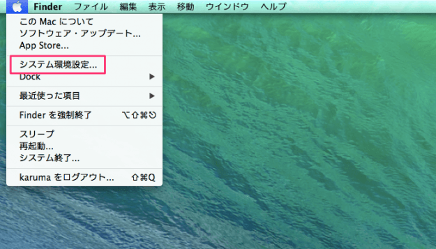 mac-change-user-profile-picture-02
