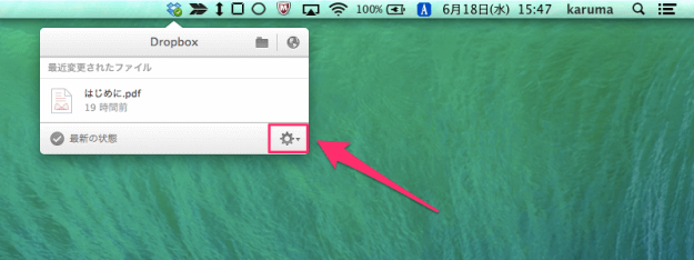mac dropbox settings 03