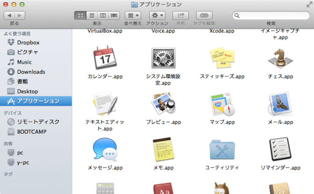 mac-finder-selecting-multiple-files-01
