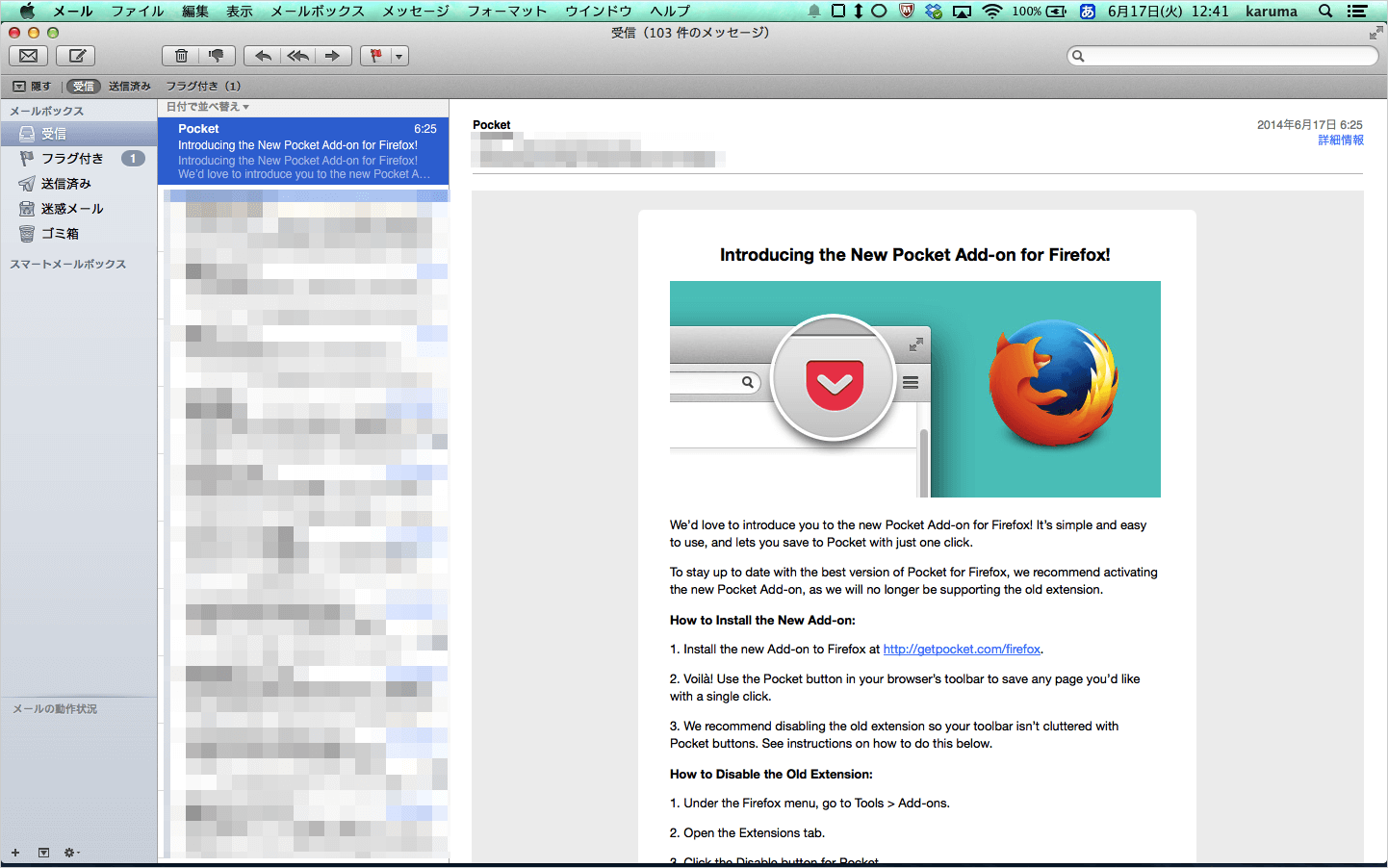 mac mail unread spam 02