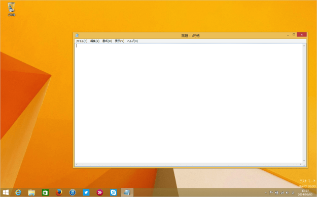 windows 8 taskbar app shortcut key 05