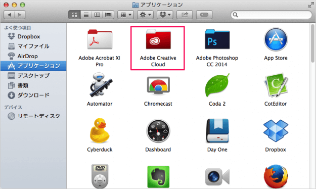 mac adobe creative cloud app install 01