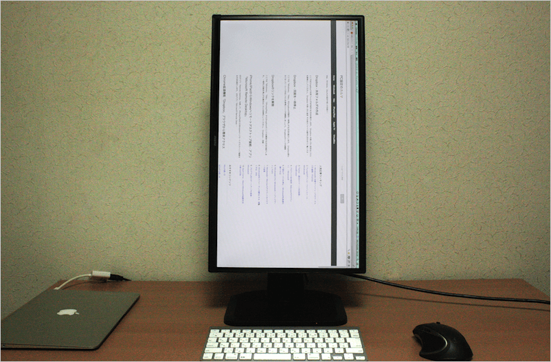 Mac ディスプレイを縦長表示で使用 画面を回転 Pc設定のカルマ